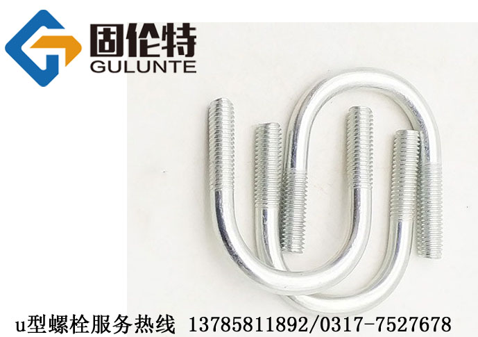 ֱu˨S,u˨˜,u˨Ҏߴʾ